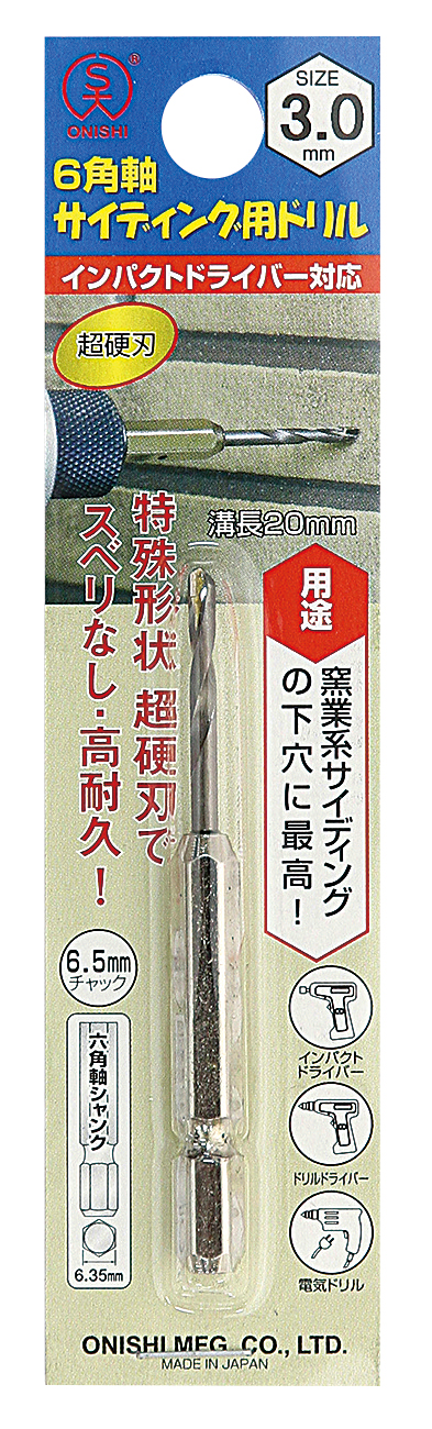 product_small_images