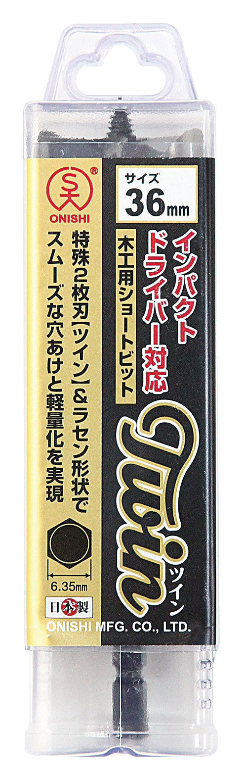 product_small_images