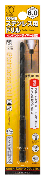 product_small_images