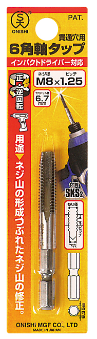 product_small_images