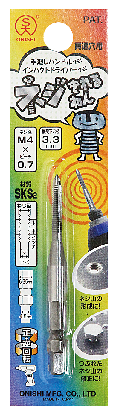 product_small_images