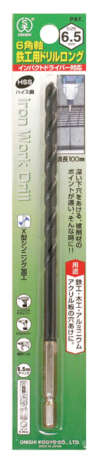 product_small_images