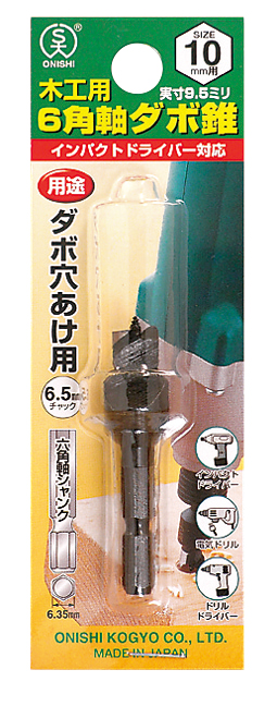 product_small_images