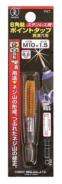 product_small_images