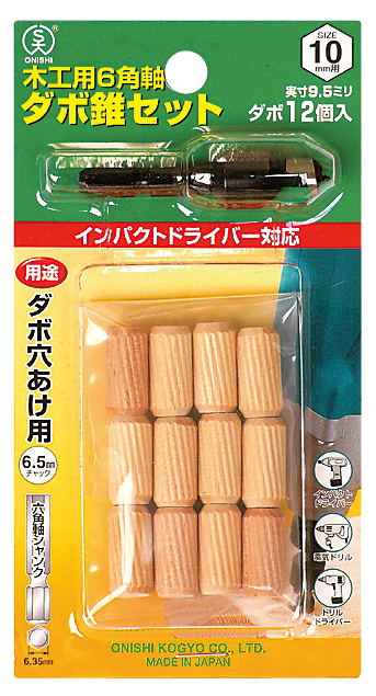product_small_images