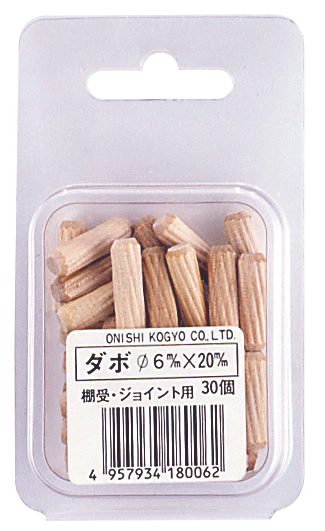 product_small_images