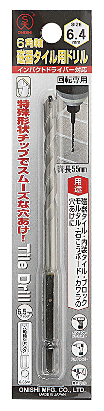 product_small_images