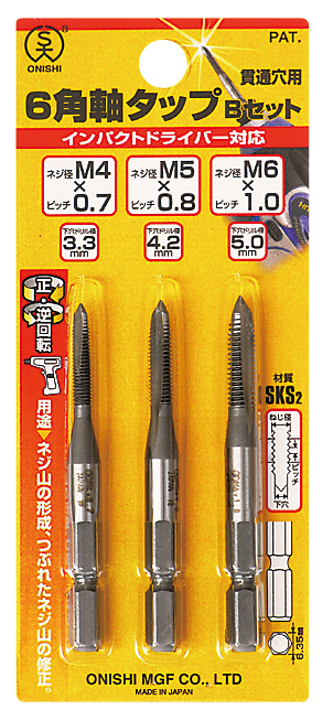 product_small_images