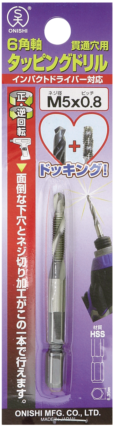 product_small_images