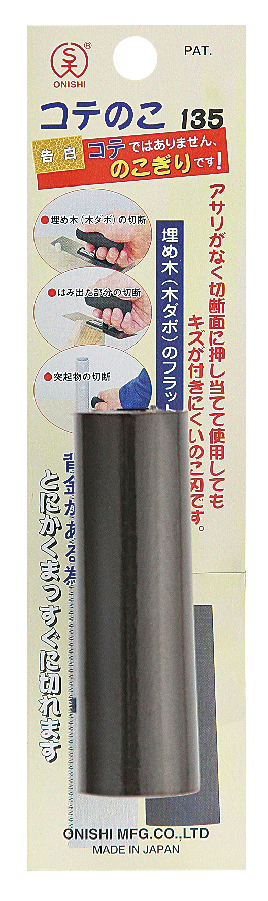 product_small_images