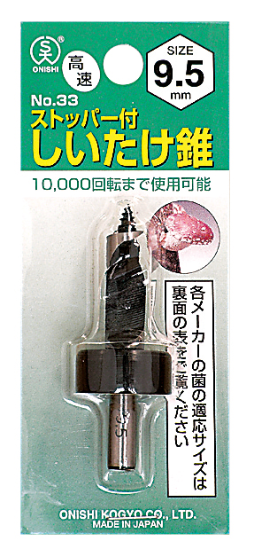product_small_images