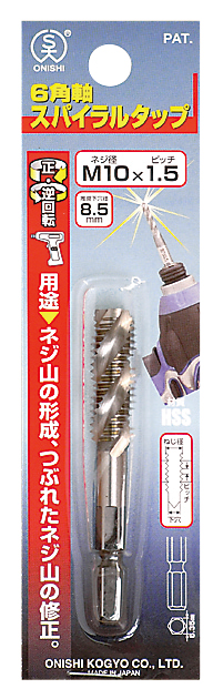 product_small_images