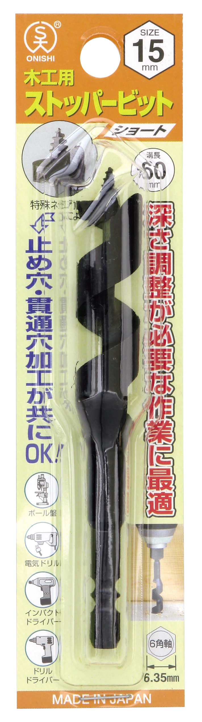 product_small_images