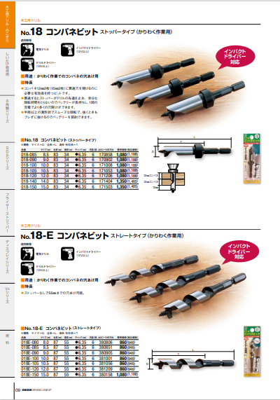 PDF_image