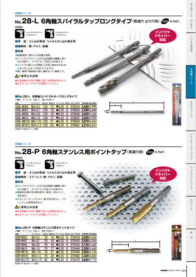 PDF_image