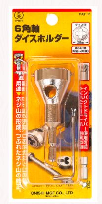 product_small_images