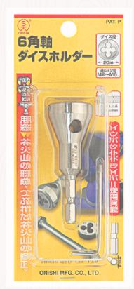 product_small_images
