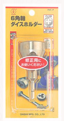 product_small_images